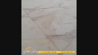 عملیات جرم برداری از سطح سرامیکی