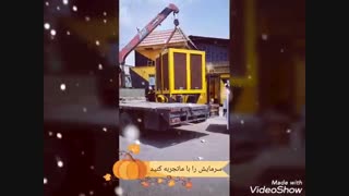 تولید کوارهای صنعتی در شیراز 09177002700