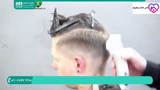 آرایشگری حرفه ای مدل موی برد پیت