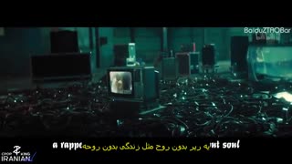 تریلر برنامه رپ برای جوانان (Rap For Youth) + زیرنویس فارسی چسبیده