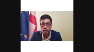 حسابداری در گرجستان