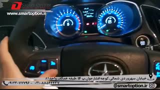 نصب کروز کنترل جک اس 5