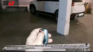 کیلس استارت و آینه تاشو برقی mvm x22