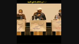 مکانیزم ماشه اصلی حسن روحانی است!