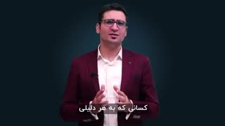 بازاریابی موتورهای جستجو (Search Engine Marketing) چیست؟