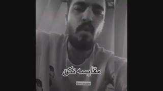 خانواده یعنی .........؟