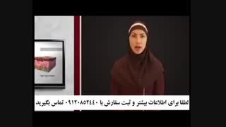 نظرات استفاده کنندگان کرم صمیم ضد لک ضد چروک بررسی لک صورت