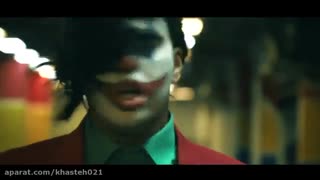 تریلر فیلم بتمن و جوکر(2023)