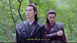 قسمت هشتم سریال چینی رویای عشق ابدی +زیرنویس چسبیده Eternal Love of Dream 2020 با بازی دلربا دلمراد