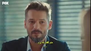 Sen Çal Kapimi قسمت 11 زیرنویس چسبیده فارسی