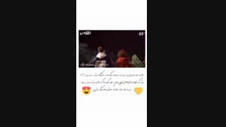 سریال یهویی عاشق شدن