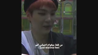 میکس شوگا بی تی اس