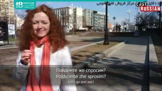 آموزش جمع بستن اسامی در زبان روسی