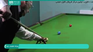 آموزش تسلط بر چوب اسنوکر و طرز ایستادن در بازی بیلیارد