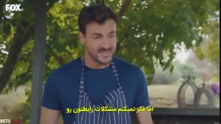 قسمت دهم سریال تو درم را بزن با زیرنویس فارسی