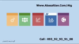 انتخاب موضوع