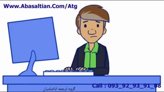 تجزیه تحلیل اطلاعات