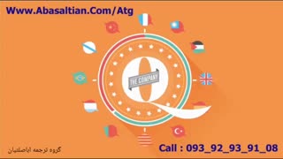 تجزیه و تحلیل داده ها