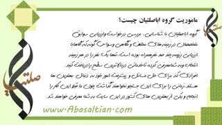 تحقیقات  مدیریت مشکل داری؟