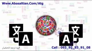 تدریس خصوصی پایان نامه نویسی