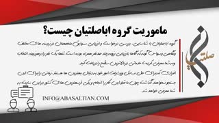 تسهیل انتشار مقالات