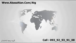 تنظیم پروپوزال