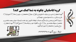 چگونه پروپوزال و طرح تحقیق بنویسیم