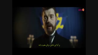 رادیو اکتیو