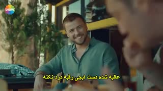 Ariza  قسمت 1 زیرنویس چسبیده فارسی