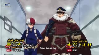 S4.E16.BokuNoHeroAcademia-MerciMovie