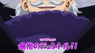 S4.E18.BokuNoHeroAcademia-MerciMovie