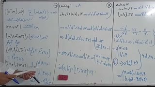 جلسه هشتم گسسته (جزوه در توضیحات)