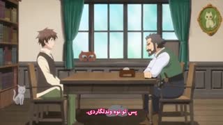 انیمه Uchi no Ko no Tame naraba, Ore wa Moshikashitara Maou mo Taoseru kamo Shirenai قسمت 11 با زیرنویس فارسی