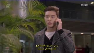 قسمت پانزدهم سریال کره ای او زیبا بود+زیرنویس چسبیده با بازی پارک سئو جون