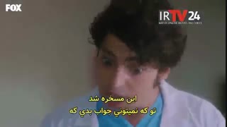 قسمت 30 دکتر معجزه mucize doktor با زیرنویس فارسی چسبیده
