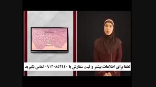 درمان لک ملاسما بارداری جای جوش کک و مک 09120852440 دندان پیش