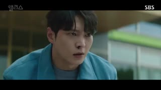 سریال آلیس قسمت 9 + زیرنویس فارسی