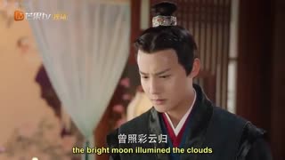 قسمت هفدهم سریال چینی شاهزاده بی خواب The Sleepless Princess 2020