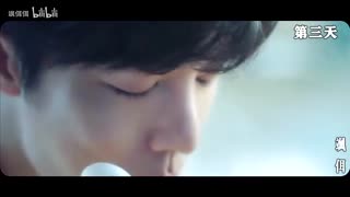 Wang Yibo &  Xiao Zhan