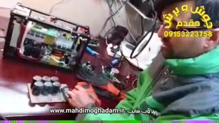 توضیحات برد پاور (خازنی) دستگاه جوش ماسفت