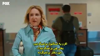 Baraj   قسمت 4 زیرنویس چسبیده فارسی