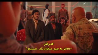 Yarim kalam asklar - عشق های نیمه کاره قسمت 3 با زیرنویس فارسی چسبیده