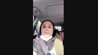 سفید کردن واژن