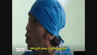 قسمت 31 سریال دکتر معجزه گر - mucize doktor