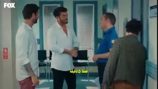 قسمت 13 اقای اشتباه bay yalnis