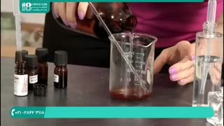 مواد اولیه عطرسازی  و روش ساخت  ادکلن در منزل