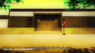 انیمه  Tsukumogami Kashimasu قسمت 1 بازیرنویس فارسی