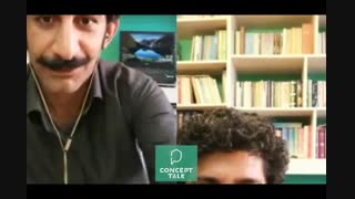 گفتگو مدرسه کانسپت با امین انتشاری - قسمت اول