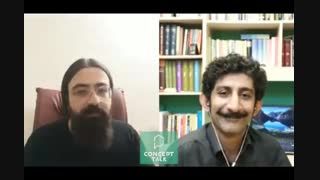 گفتگو مدرسه کانسپت با امین انتشاری - قسمت دوم