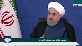 رئیس‌جمهور: مقررات کرونایی در تهران تشدید می‌شود